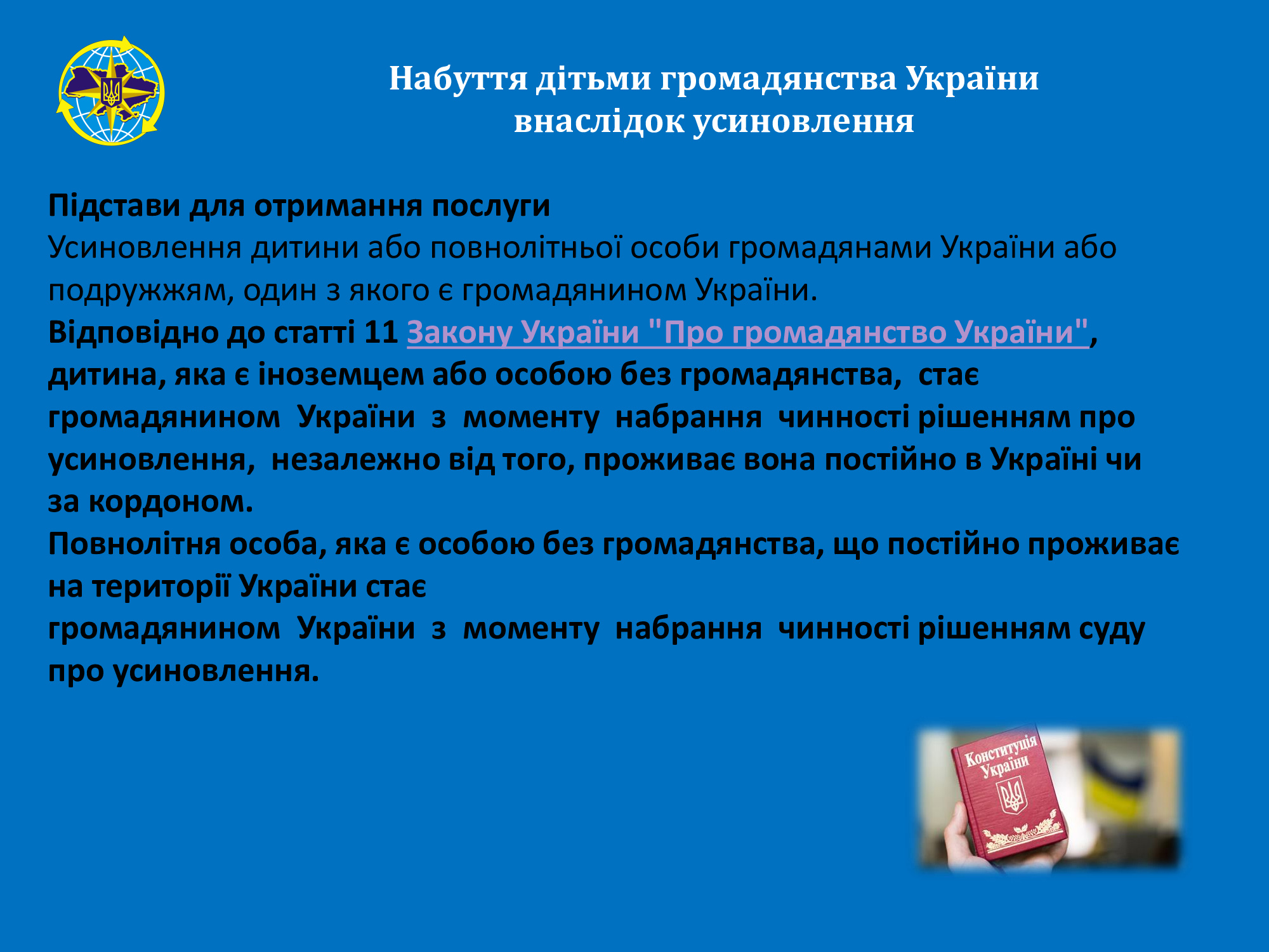 0940419dd4fed24cc152a47d1dd39df6 1