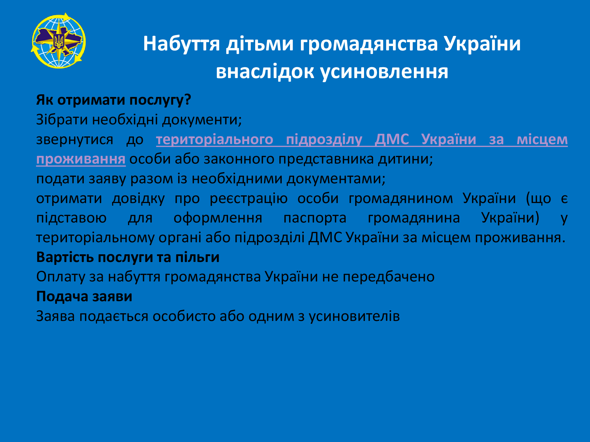 0940419dd4fed24cc152a47d1dd39df6 2