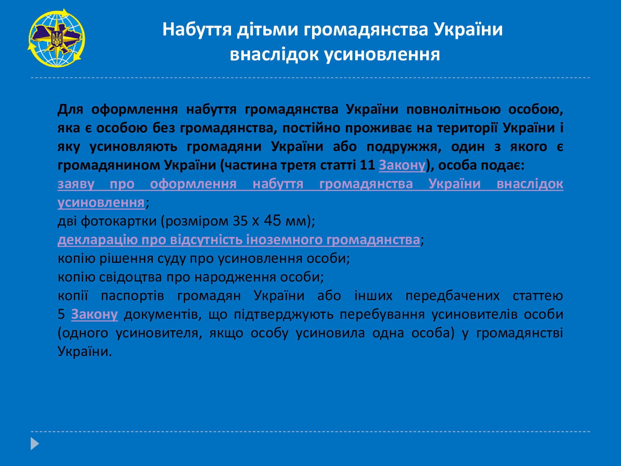 0940419dd4fed24cc152a47d1dd39df6 6