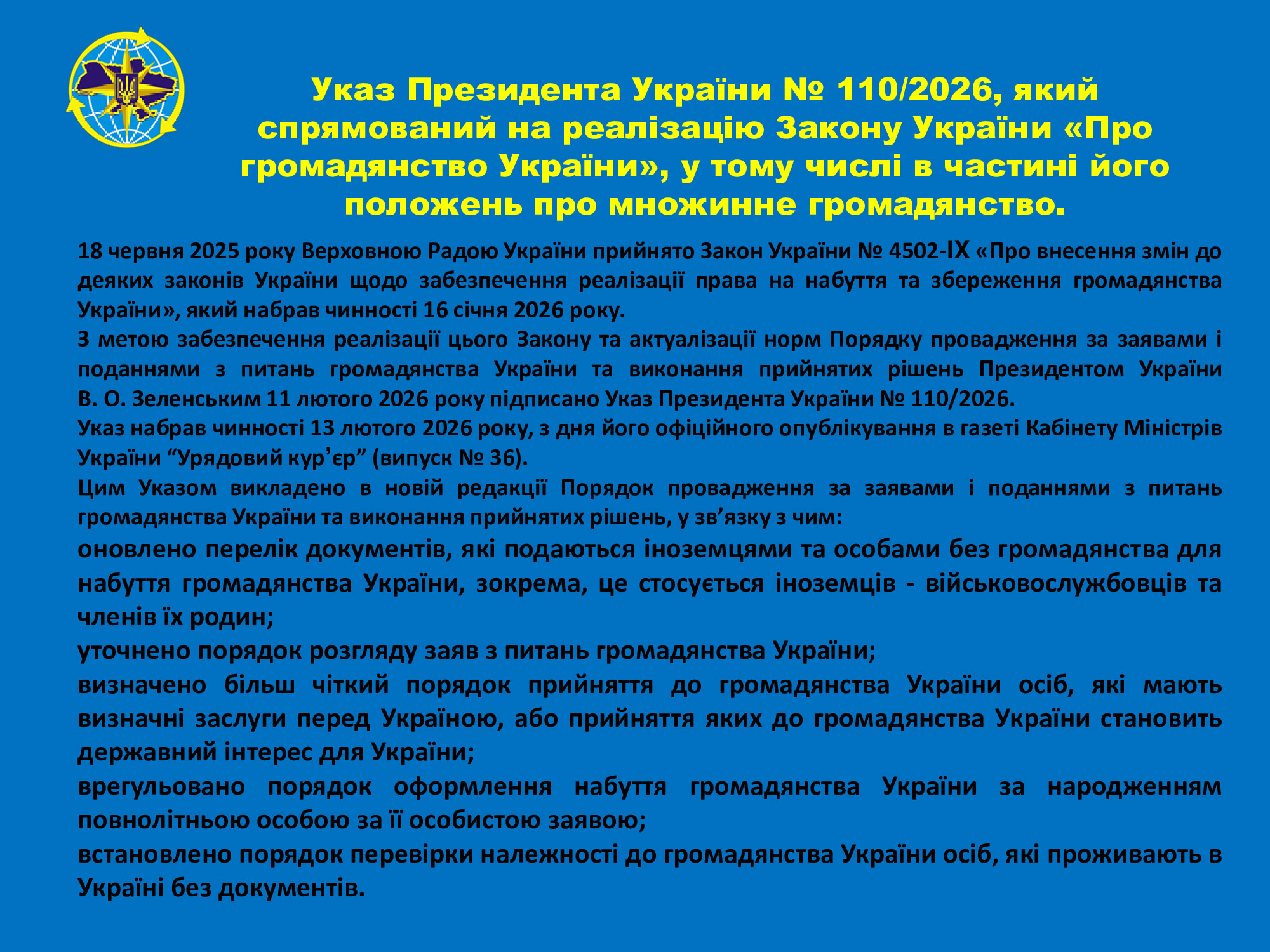 0c5692616027fbaa4a225b08e91a5d12 1