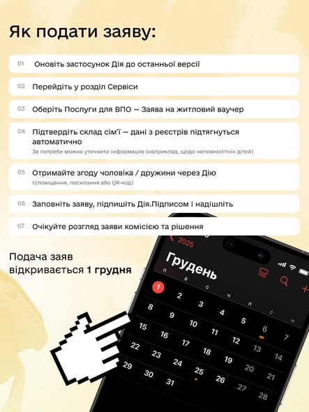 587779722 18111918115719925 3370765484858810573 n 4