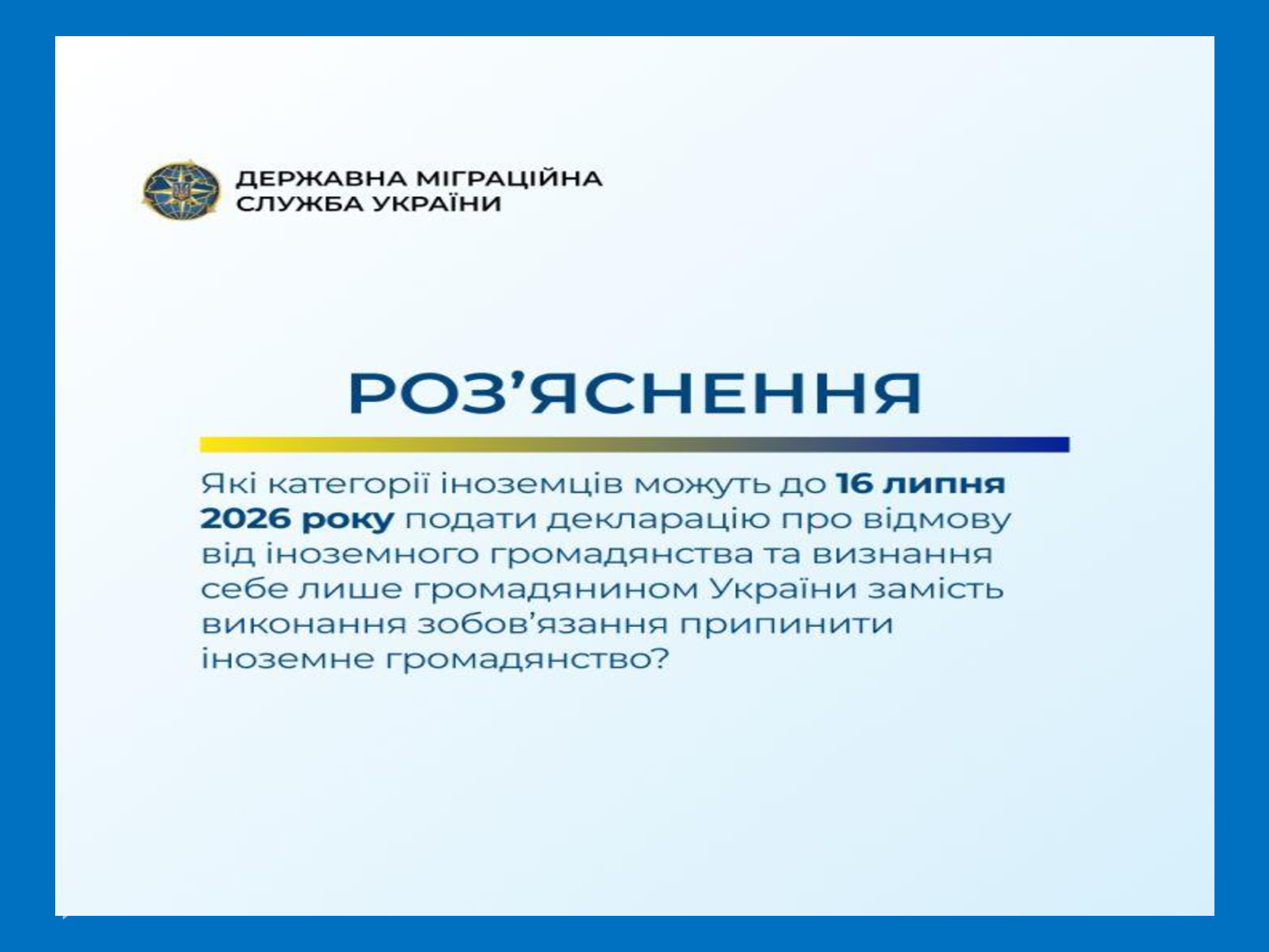 9174ea261e2a87c56490ae30af0d2288 0