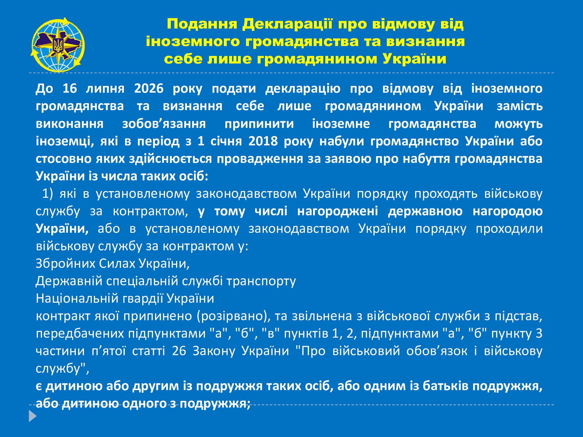 9174ea261e2a87c56490ae30af0d2288 2