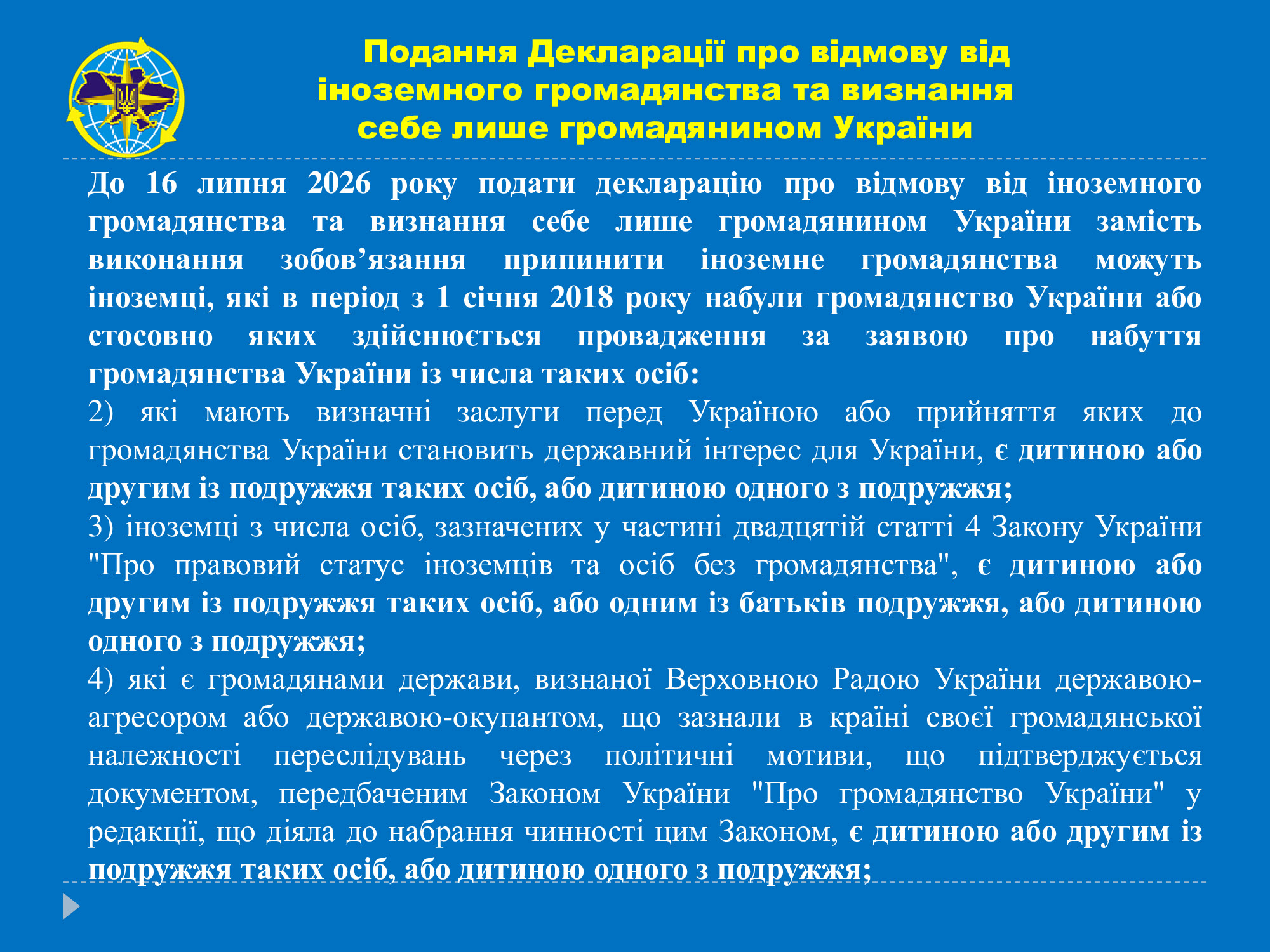 9174ea261e2a87c56490ae30af0d2288 3