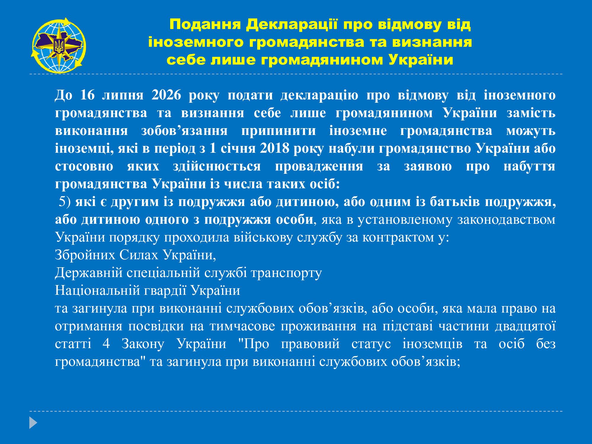 9174ea261e2a87c56490ae30af0d2288 4
