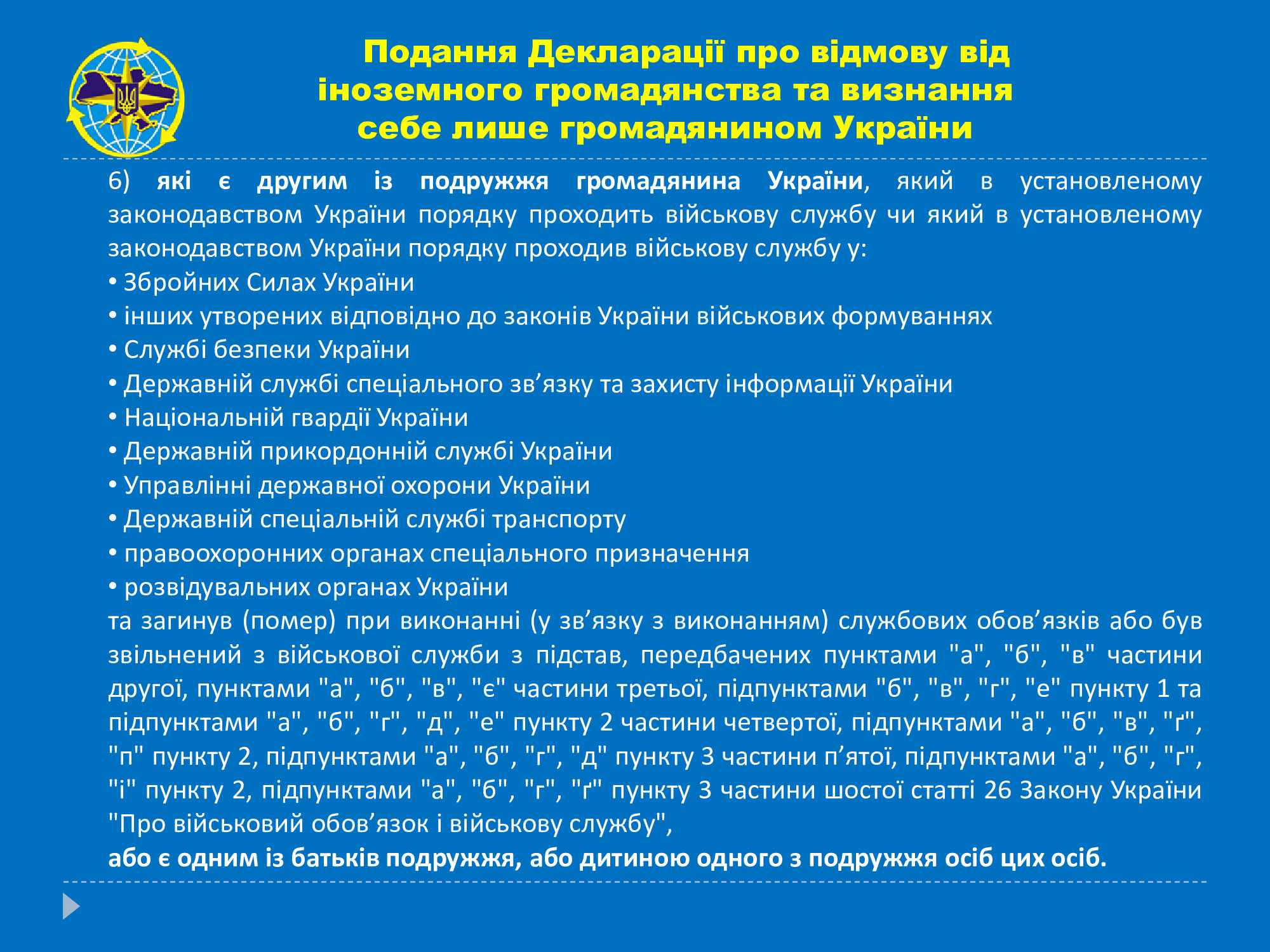9174ea261e2a87c56490ae30af0d2288 5