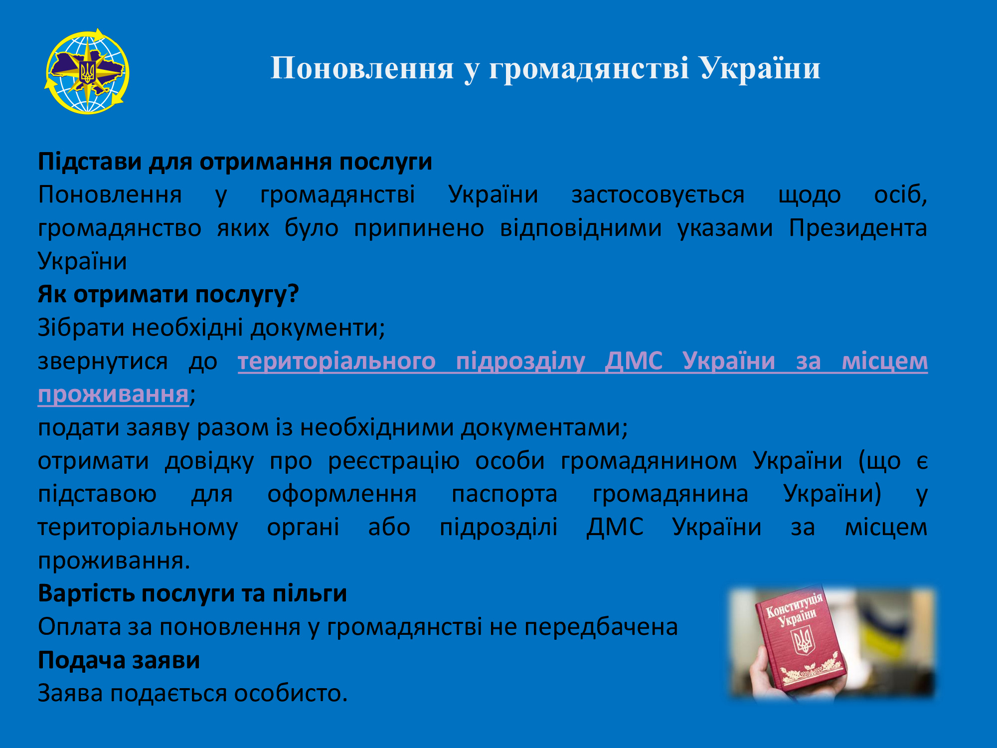 d219ae51266818d906ef4a08055871a4 1