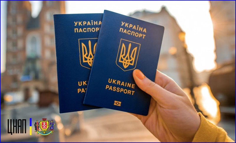апівпапівпвіпвіпів