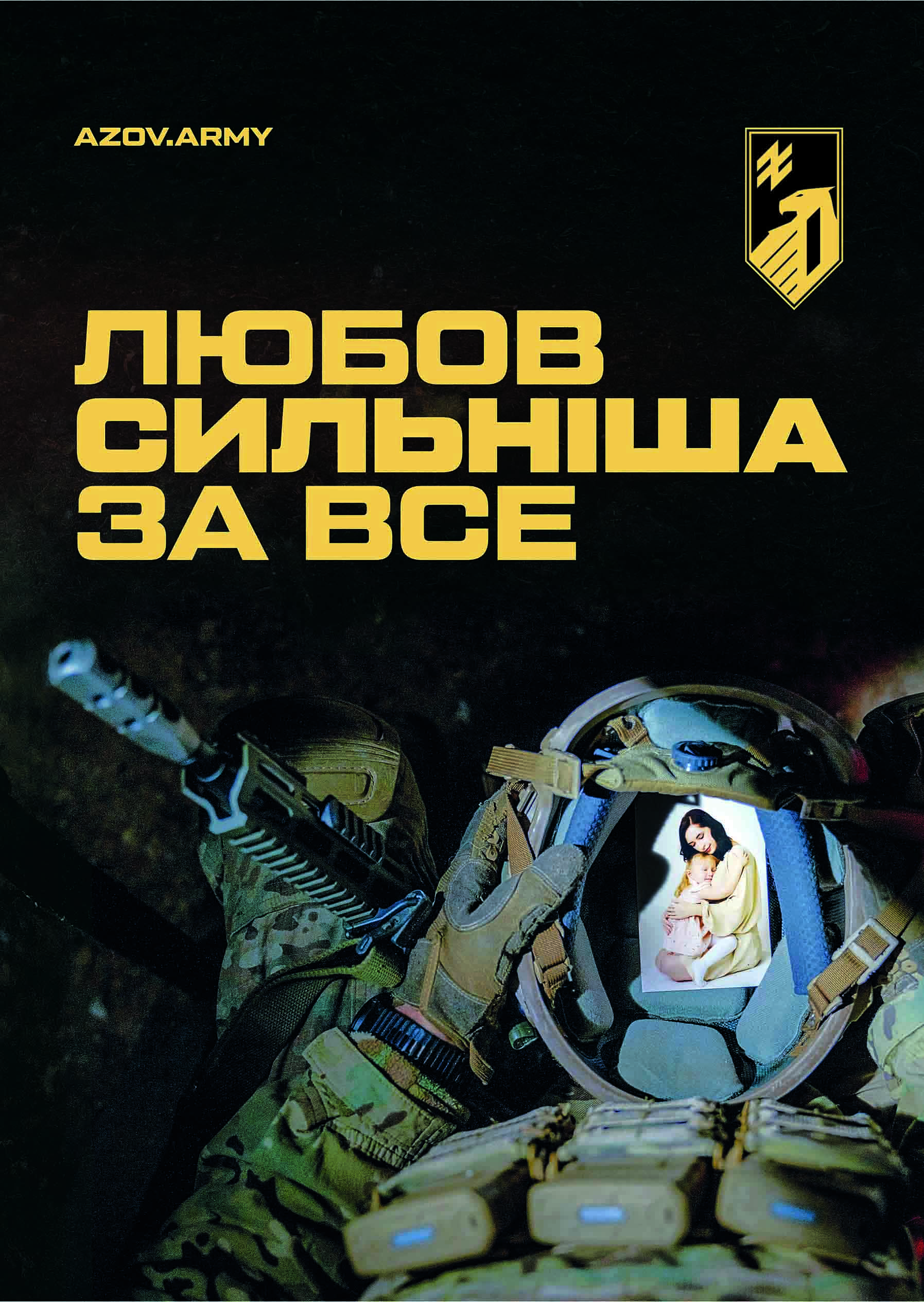 кіівавпавівпа
